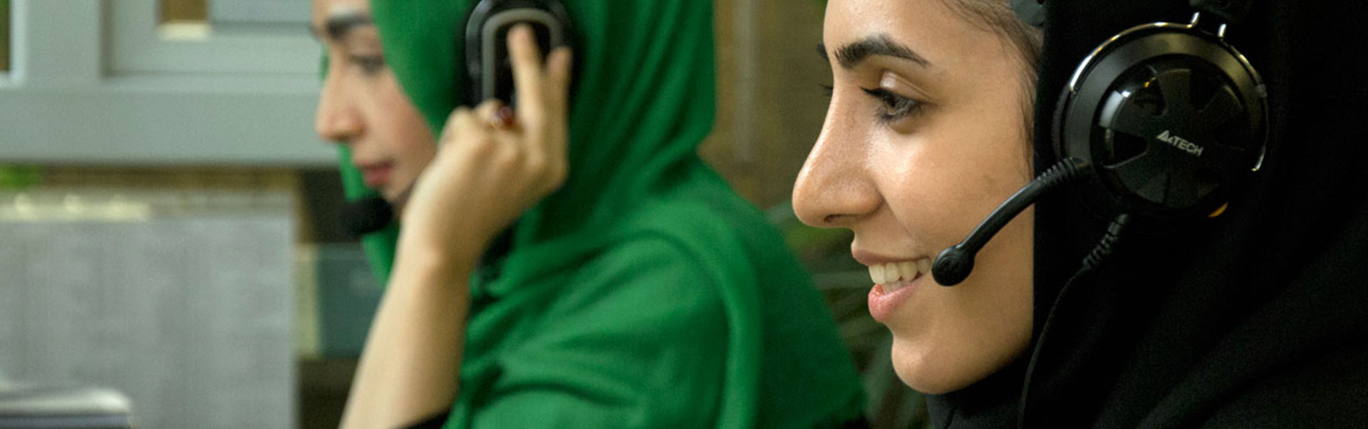 تماس با رویدادان